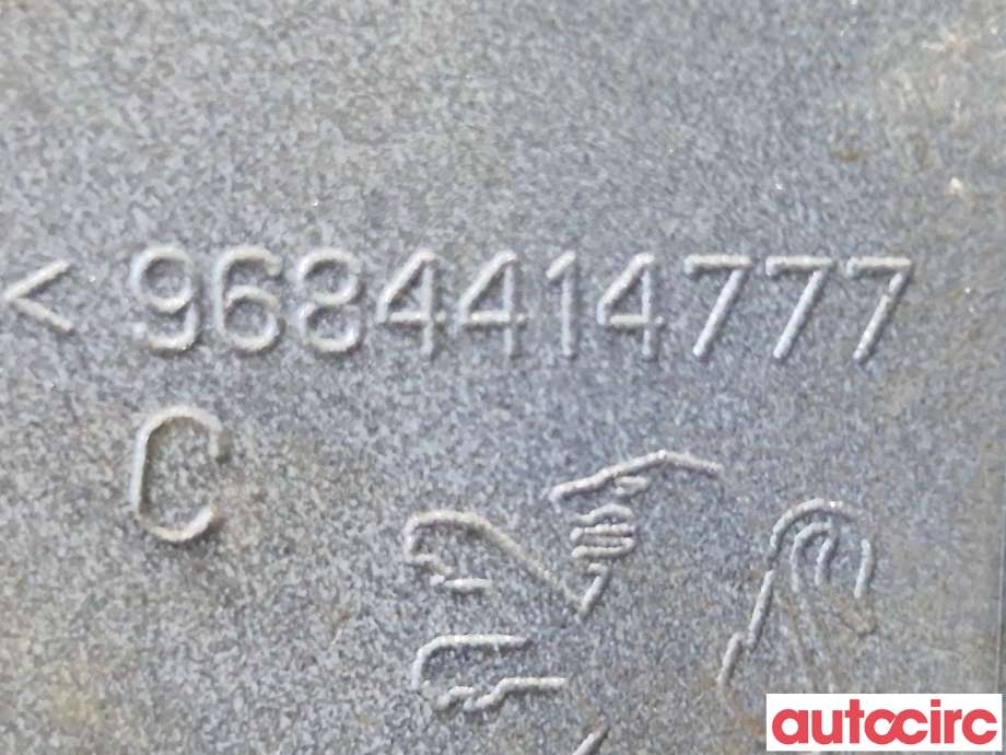 Lister til Peugeot 5008 2010-2017 (Type I)  (PEUGEOT|1610782780||9684414777)
