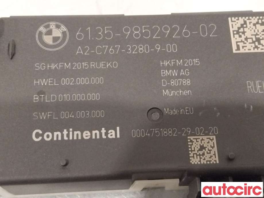 Styreenhet elektrisk bakluke til BMW X1 2015-2022 (F48) (F48) (BMW|61359852926|)