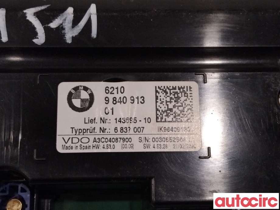 Instrumentpanel til BMW X1 2015-2022 (F48) (F48) (BMW|62105B413C6|)