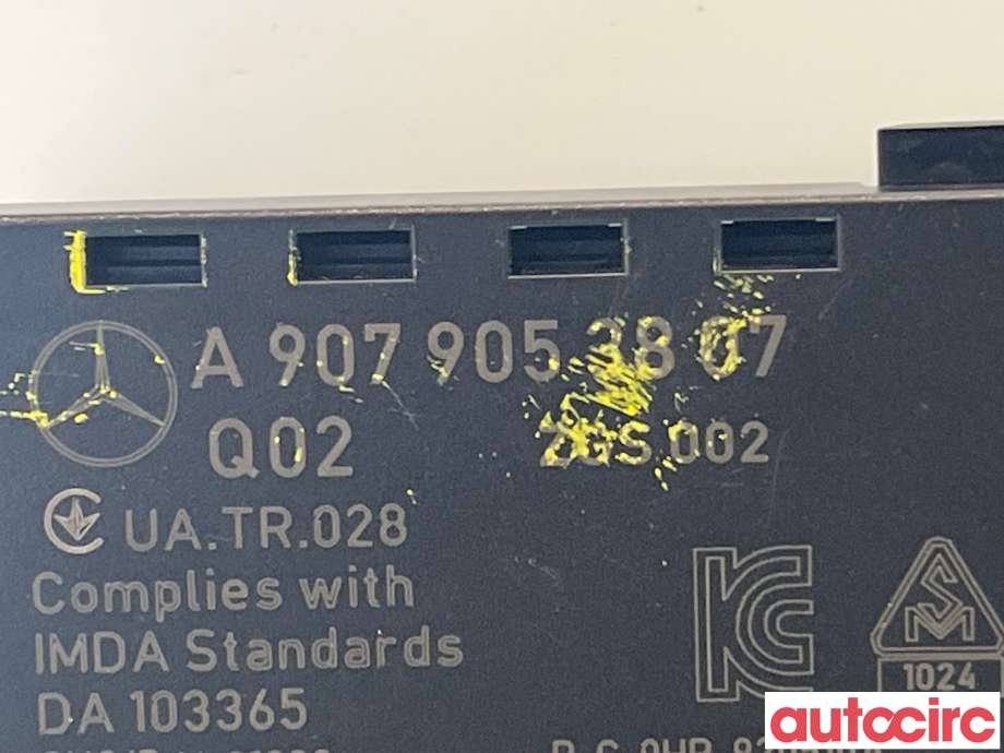 Antenne forsterker til Mercedes Vito 2014-->> (W447) (W447) (MERCEDES|A9079053807)
