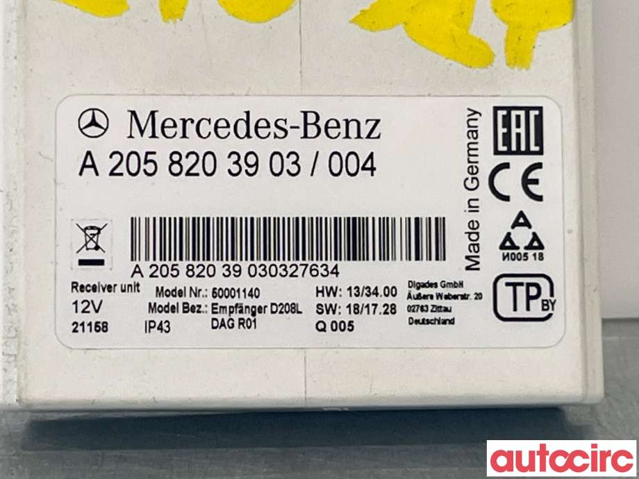 Styreenhet diverse til Mercedes Vito 2014-->> (W447) (W447) (MERCEDES|A2058203903)