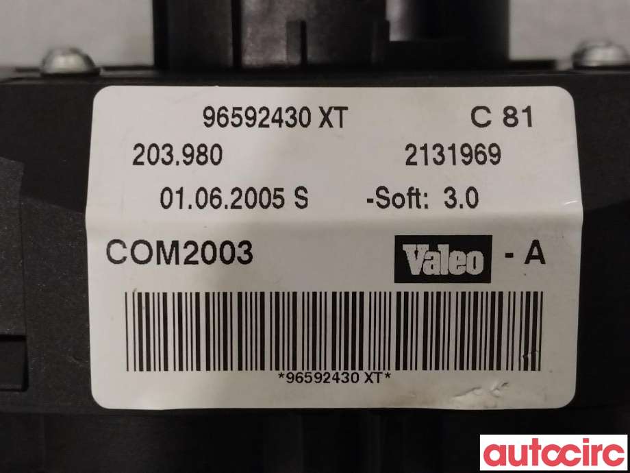 Bryter combi til Peugeot 407 2004-2010 (PEUGEOT|6242S6)