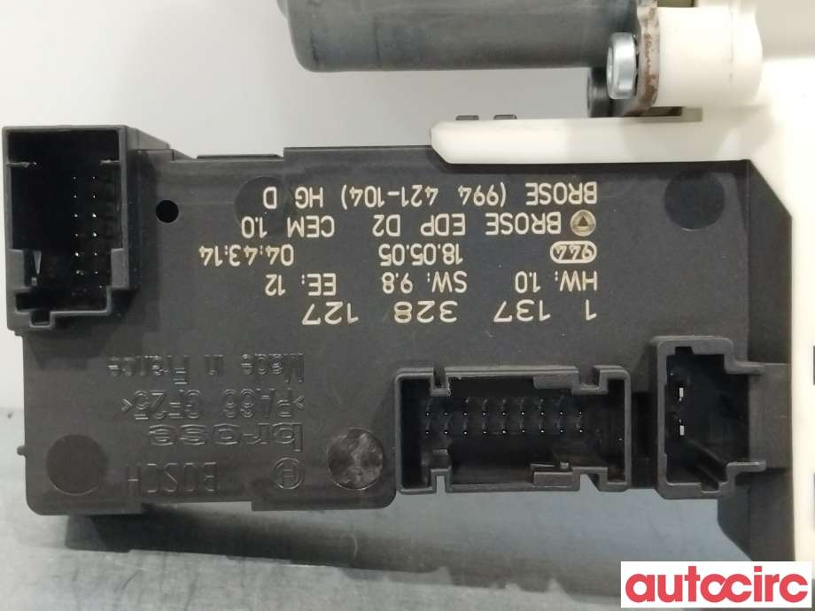 Ruteheis til Peugeot 407 2004-2010  (PEUGEOT|9222Y9|9646594480)