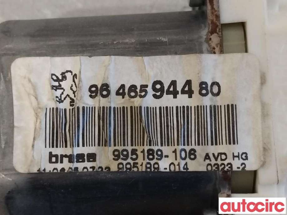 Ruteheis til Peugeot 407 2004-2010  (PEUGEOT|9222Y9|9646594480)