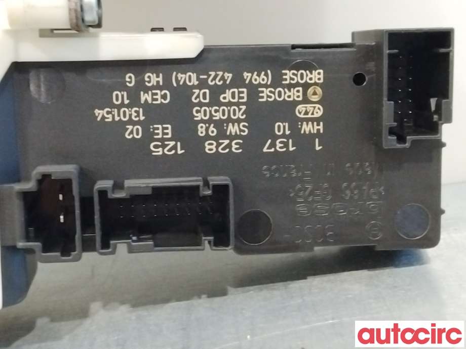 Ruteheis til Peugeot 407 2004-2010  (PEUGEOT|9221Z1|9646594580)