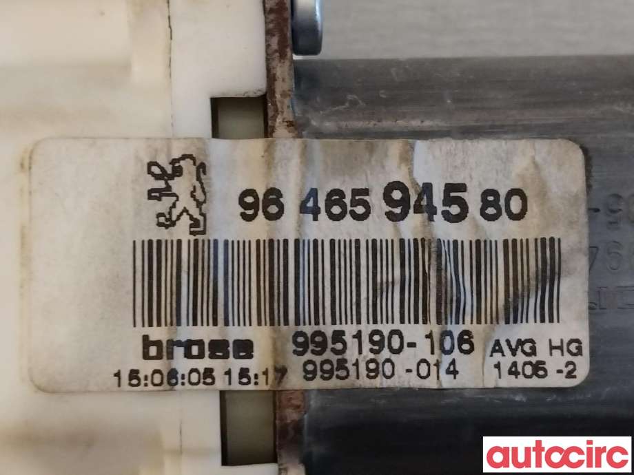 Ruteheis til Peugeot 407 2004-2010  (PEUGEOT|9221Z1|9646594580)