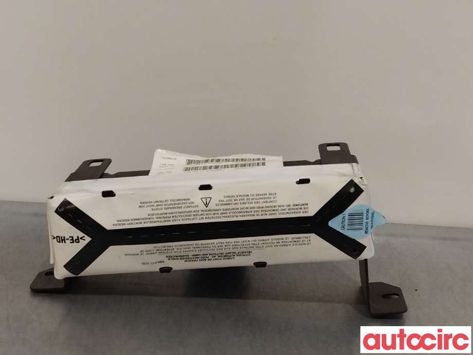 Airbag sidepute høyre til Peugeot 407, 2004-2010  (PEUGEOT|8216CP)