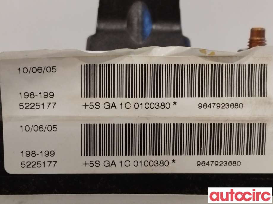 Airbag sidepute høyre til Peugeot 407 2004-2010 (PEUGEOT|8216CP|9647923680)