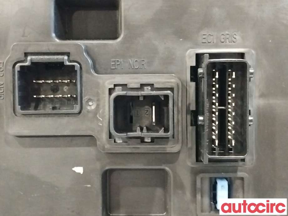 Styreenhet hengerfeste til Peugeot 407 2004-2010  (PEUGEOT|9656147980)