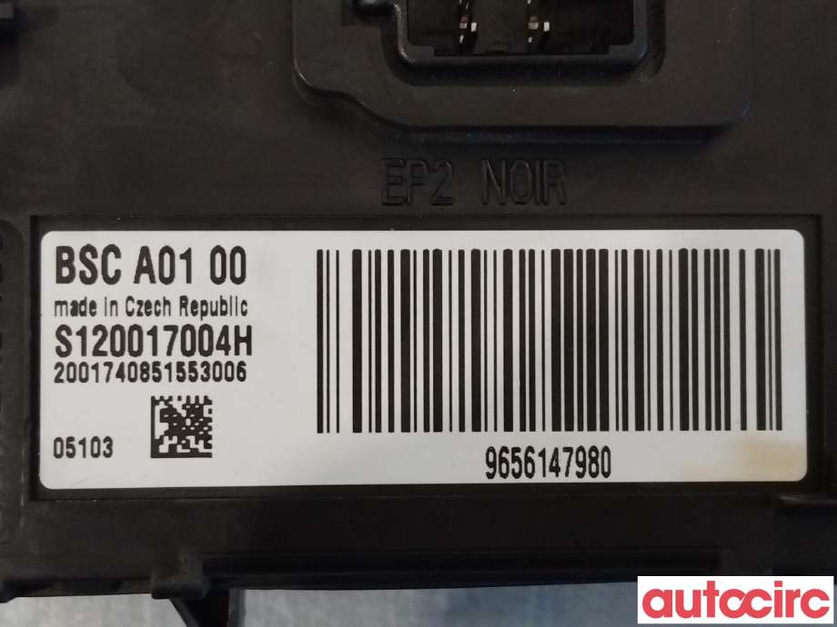 Styreenhet hengerfeste til Peugeot 407 2004-2010  (PEUGEOT|9656147980)