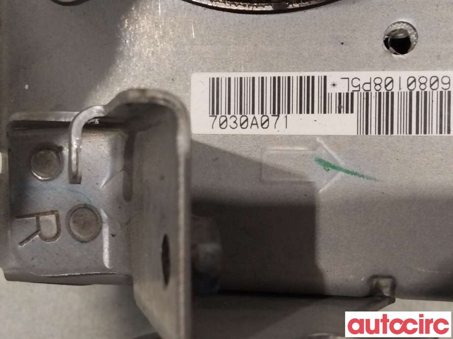 Airbag passasjer til Mitsubishi Lancer 2008-2017  (MITSUBISHI|7030A071|)