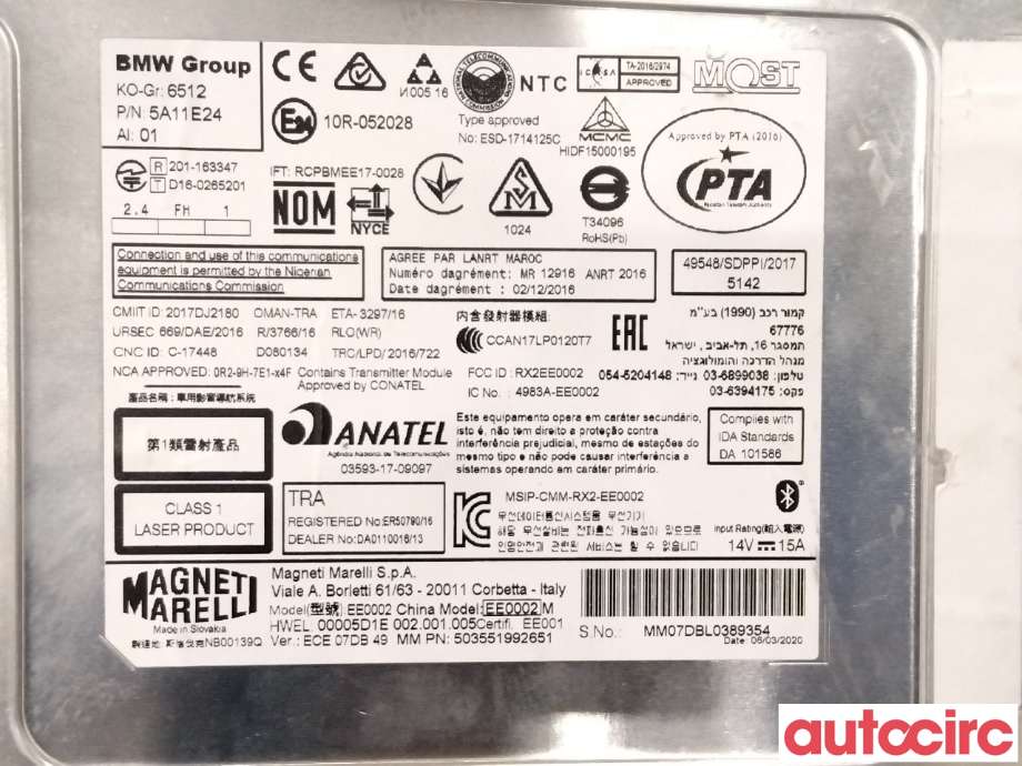 Bilstereo navigasjon til BMW X1 2015-2022 (F48) (F48) (BMW|65125A11E24|)