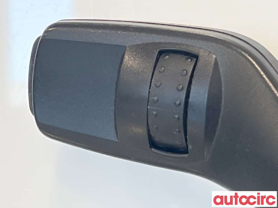 Bryter combi til Ford Mondeo 2007-2010 (Type IV, Fase 1)  (FORD|2006519|)