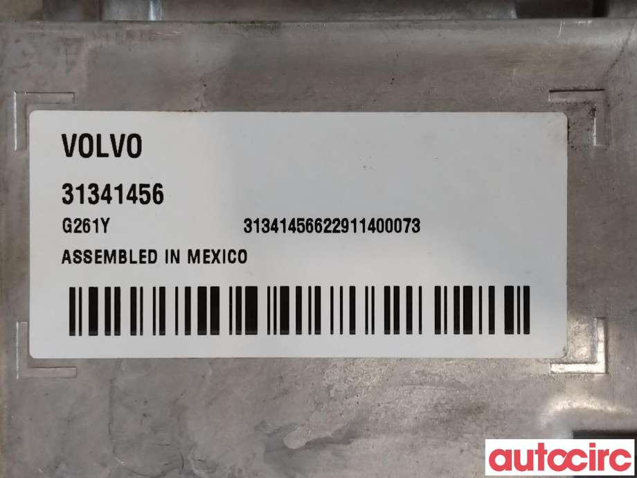 Styreenhet diverse til Volvo XC70 2008-2013 (Type II, Fase 1)  (VOLVO|31341456)