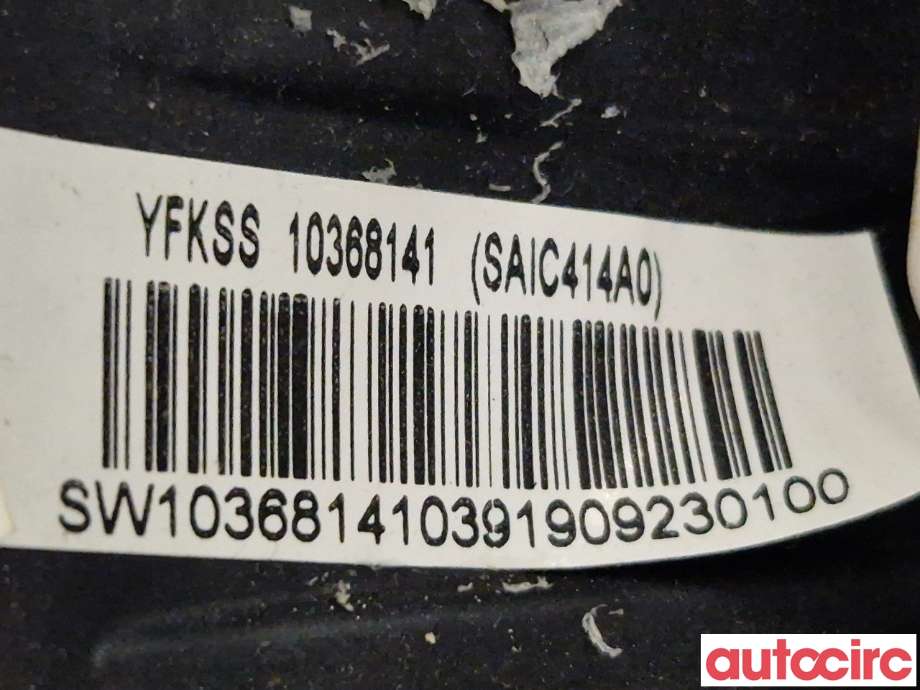 Ratt til MG ZS EV 2019-2021 (Type I, Fase 1)  (MG|10368141|)