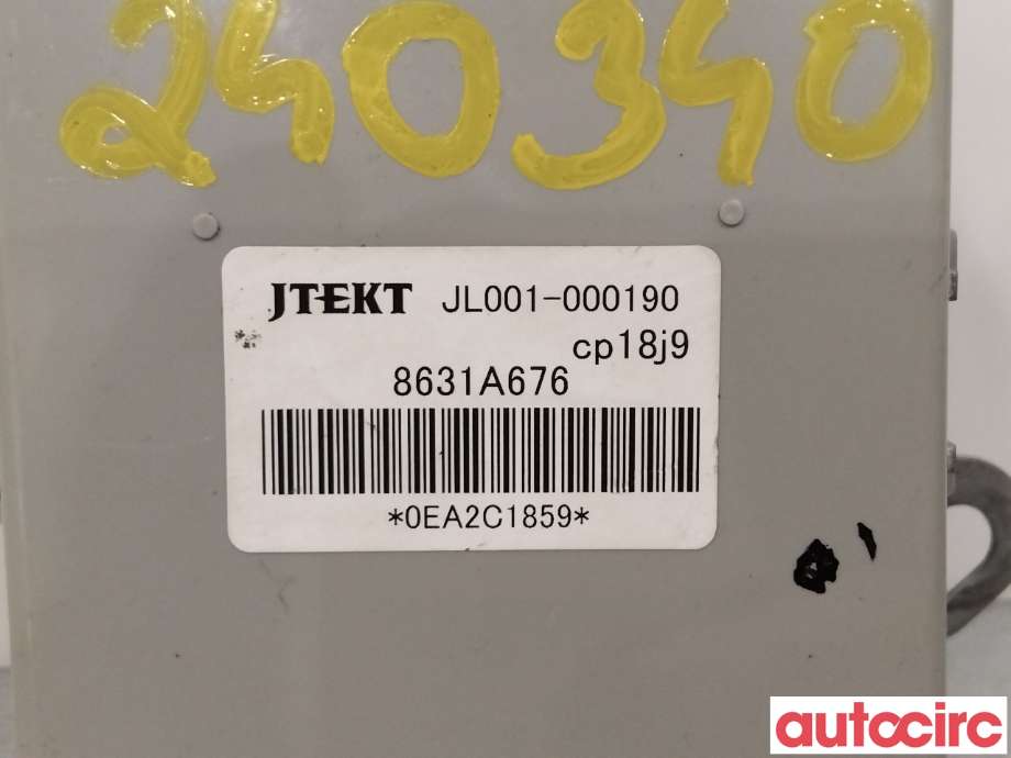 Styreenhet 4WD til Mitsubishi Outlander 2010-2012 (Type II, Fase 2)  (MITSUBISHI|8631A676|)