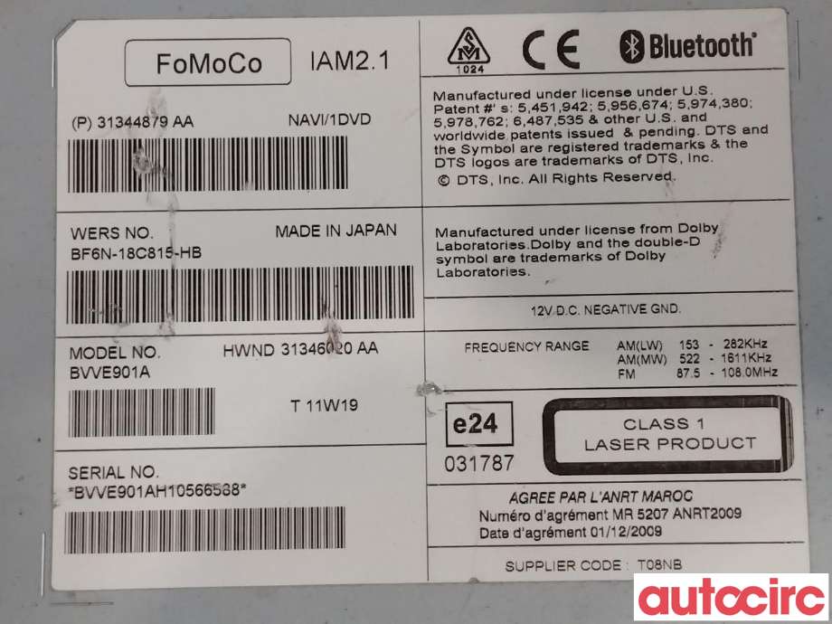 Bilstereo navigasjon til Volvo XC70 2008-2013 (Type II, Fase 1)  (VOLVO|36051007|BVVE901A|31346020)