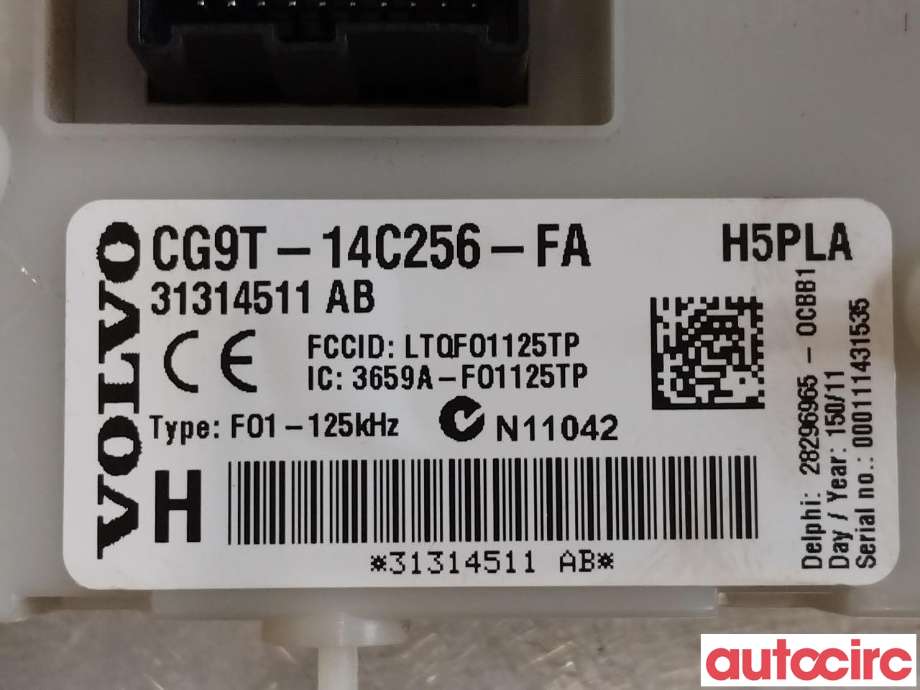 Sikringsboks til Volvo XC70 2008-2013 (Type II, Fase 1)  (VOLVO|31327994|CG9T-14C256-FA|31314511)