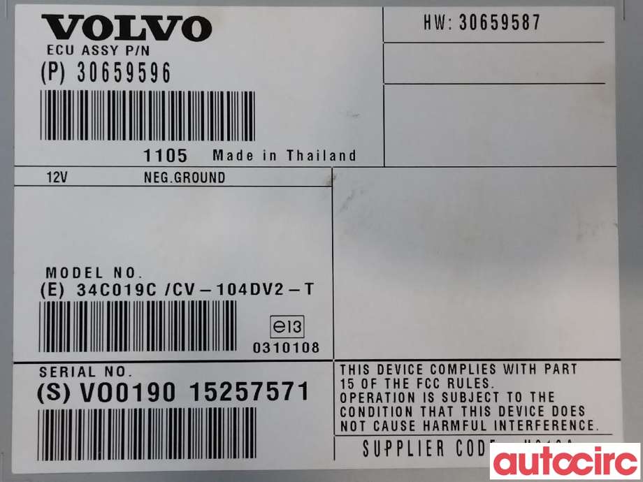 Bilstereo forsterker til Volvo XC70 2008-2013 (Type II, Fase 1)  (VOLVO|30659596|30659587)