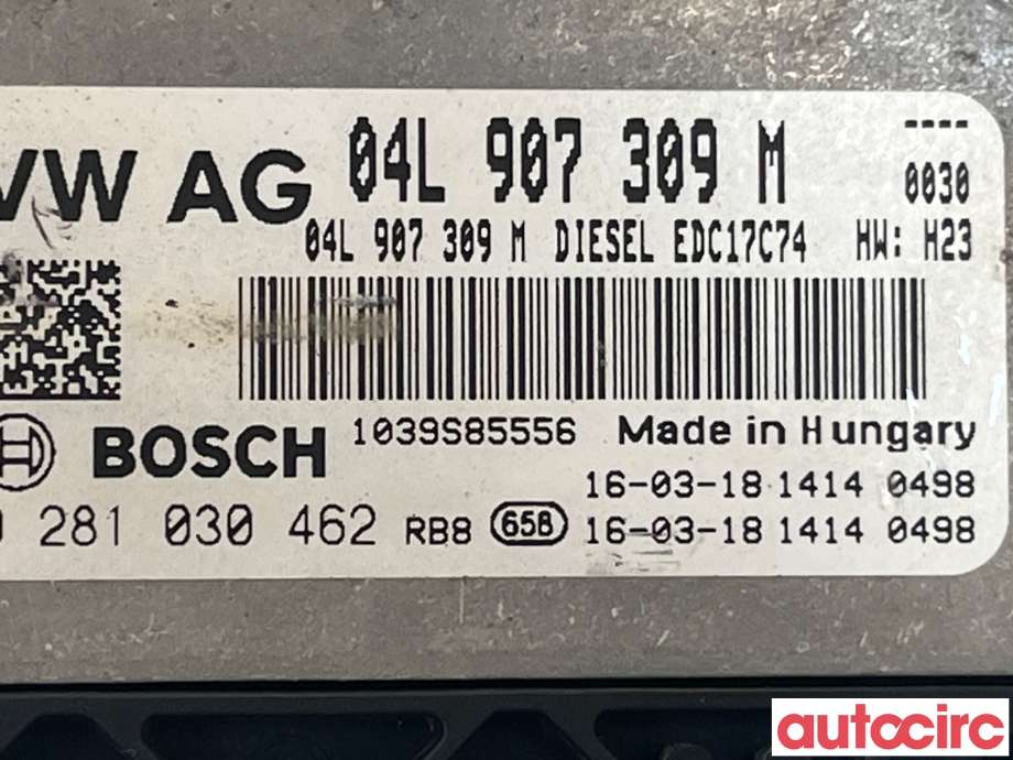 Styreenhet motor til VW Tiguan 2016-2020 (Type II, Fase 1) (VOLKSWAGEN|04L906026EH)