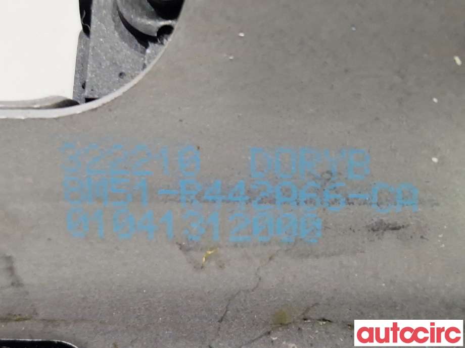 Baklukelås til Ford Kuga 2008-2012 (Type I)  (FORD|1930055||8M51-R442A66-CA)