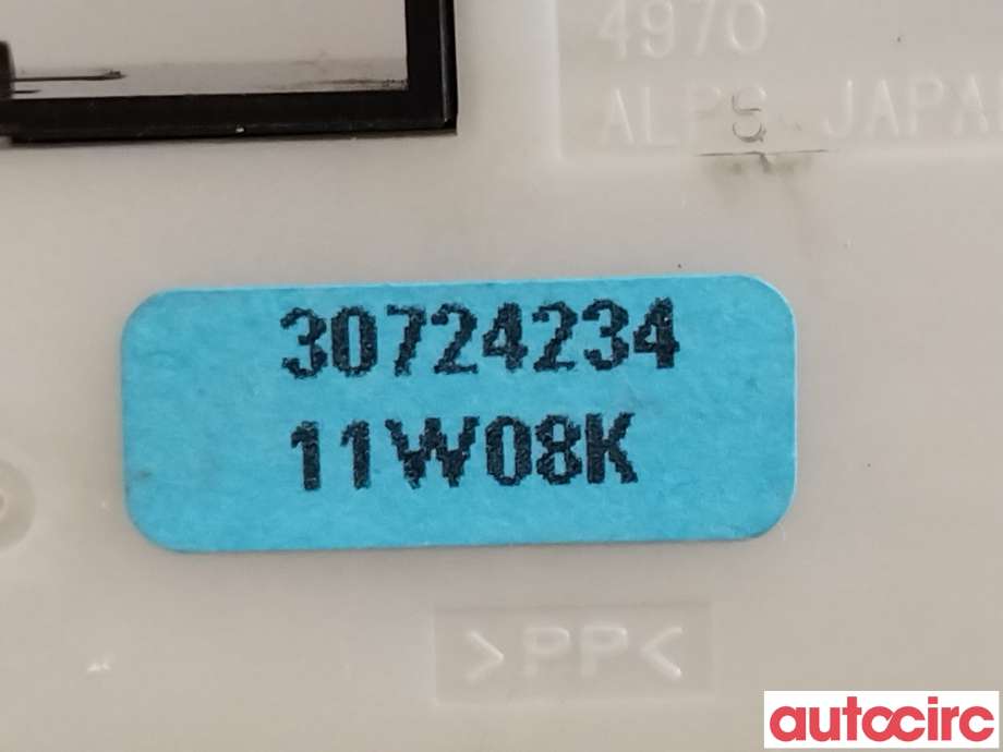Bryter diverse til Volvo XC70 2008-2013 (Type II, Fase 1)  (VOLVO|30724234)