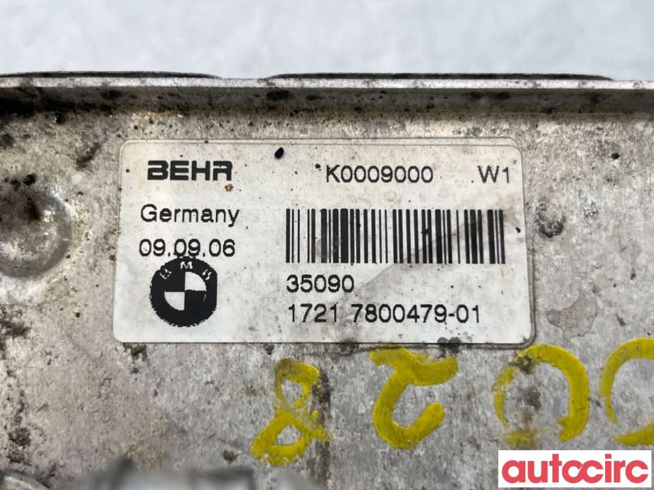 Oljekjøler til BMW 5-Serie 2003-2010 (E60/E61) (E60/E61) (BMW|17217803830|K0009000|17217800479)