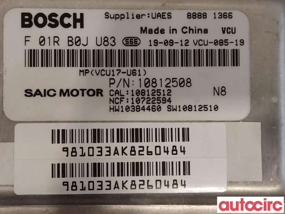 Styreenhet diverse til MG ZS EV 2019-2021 (Type I, Fase 1)  (MG|10812508|F01RB0JU83|10384460)