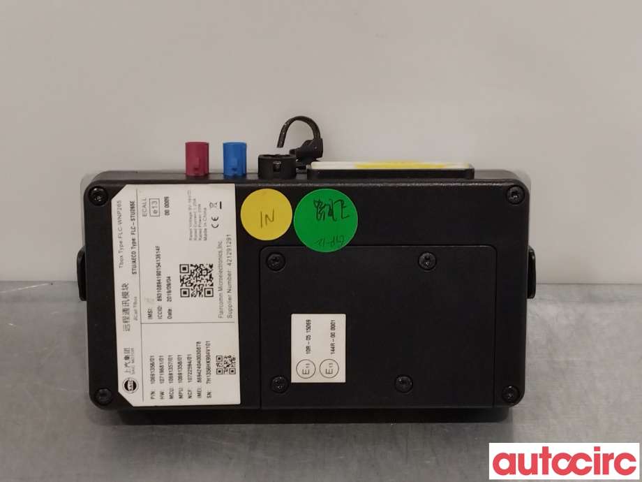 Styreenhet diverse til MG ZS EV 2019-2021 (Type I, Fase 1)  (MG|10719681||10691356)