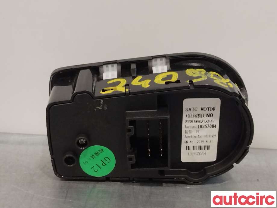 Bryter lys til MG ZS EV 2019-2021 (Type I, Fase 1)  (MG|10257084)