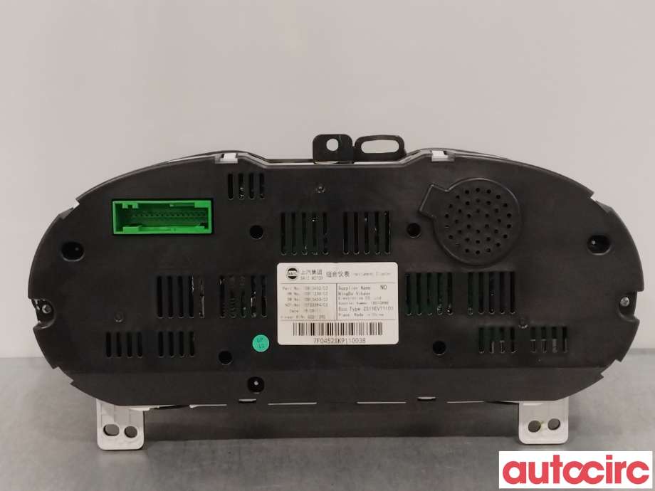 Instrumentpanel til MG ZS EV 2019-2021 (Type I, Fase 1)  (MG|10810452|)