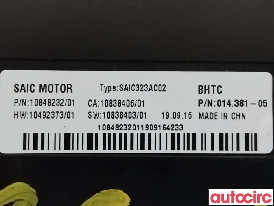 Styreenhet diverse til MG ZS EV 2019-2021 (Type I, Fase 1) (MG|10848232|)