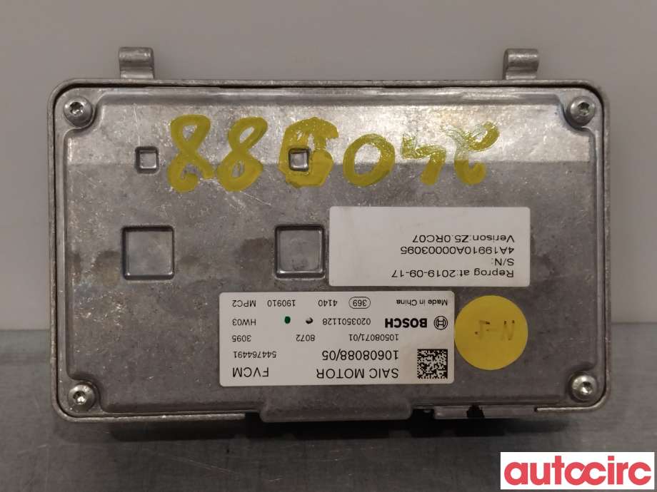 Kamera til MG ZS EV 2019-2021 (Type I, Fase 1)  (MG|10608088|0203501128|10508071)