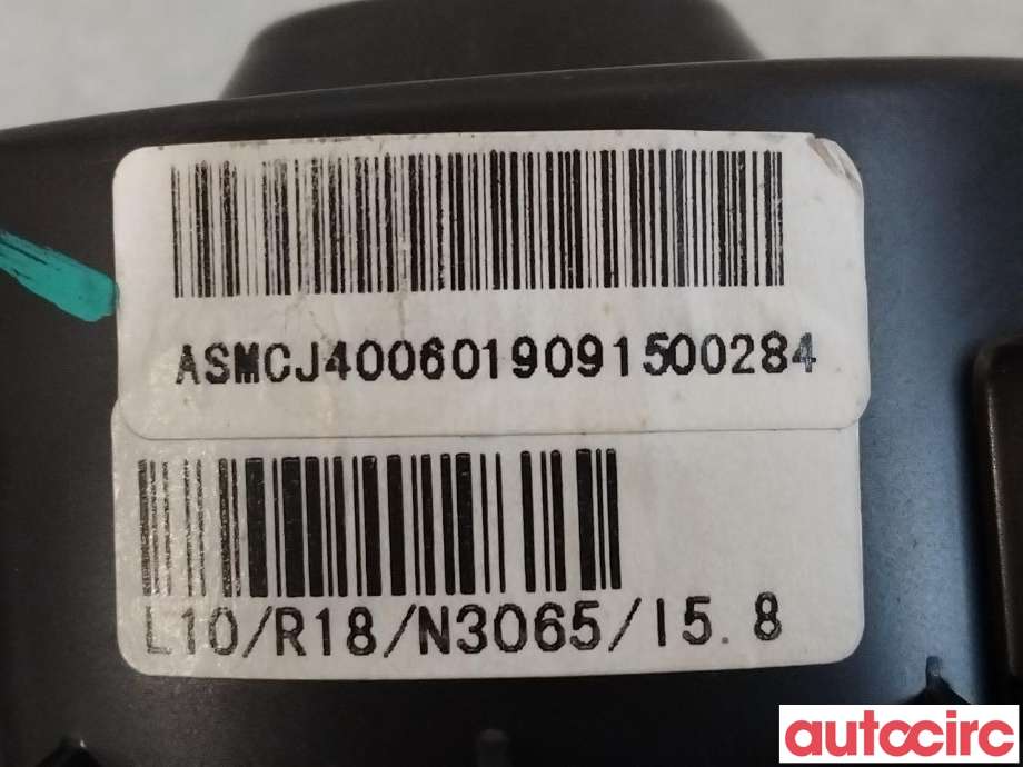 Varmeapparat motor til MG ZS EV 2019-2021 (Type I, Fase 1)  (MG|NO NR|ASMCJ40060|)