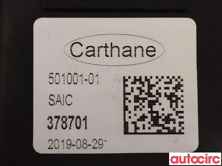 Pedal gass til MG ZS EV 2019-2021 (Type I, Fase 1)  (MG|NO NR|501001-01|)