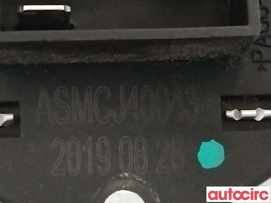 Varmeapparat motstand til MG ZS EV 2019-2021 (Type I, Fase 1) (MG|ASMCJ40043|)