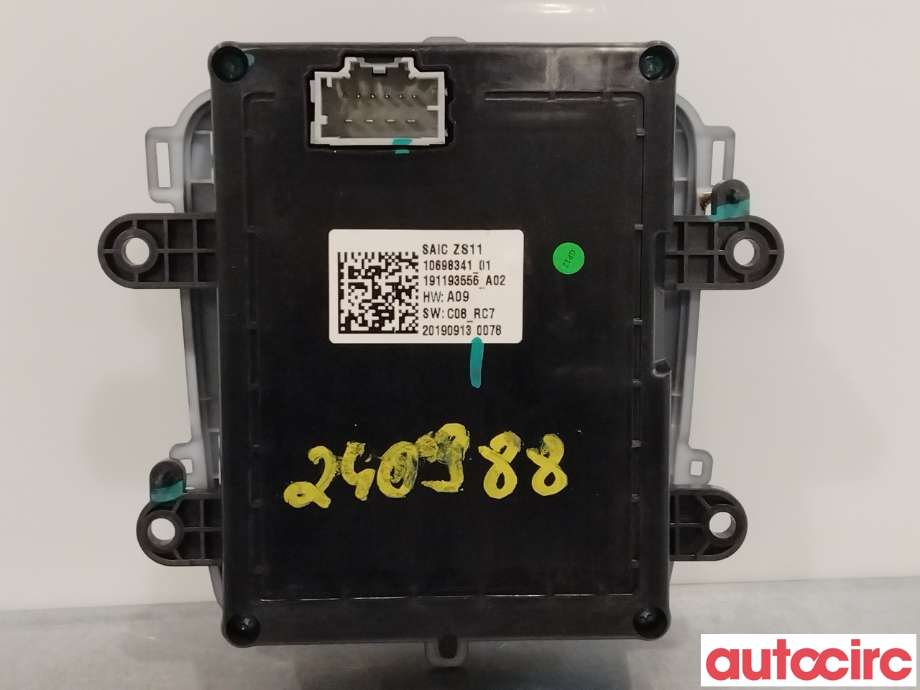 Girstang/girvelger automat til MG ZS EV 2019-2021 (Type I, Fase 1)  (MG|191193556A02||1069834101)