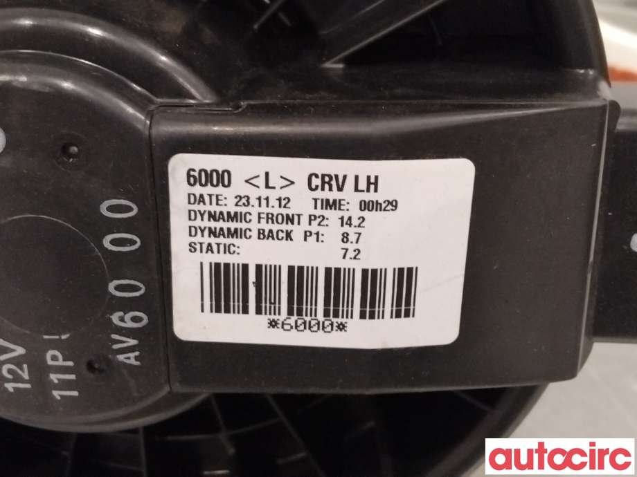 Varmeapparat motor til Honda CR-V 2012-2018 (Type IV)  (HONDA|79310-T0T-H01|)