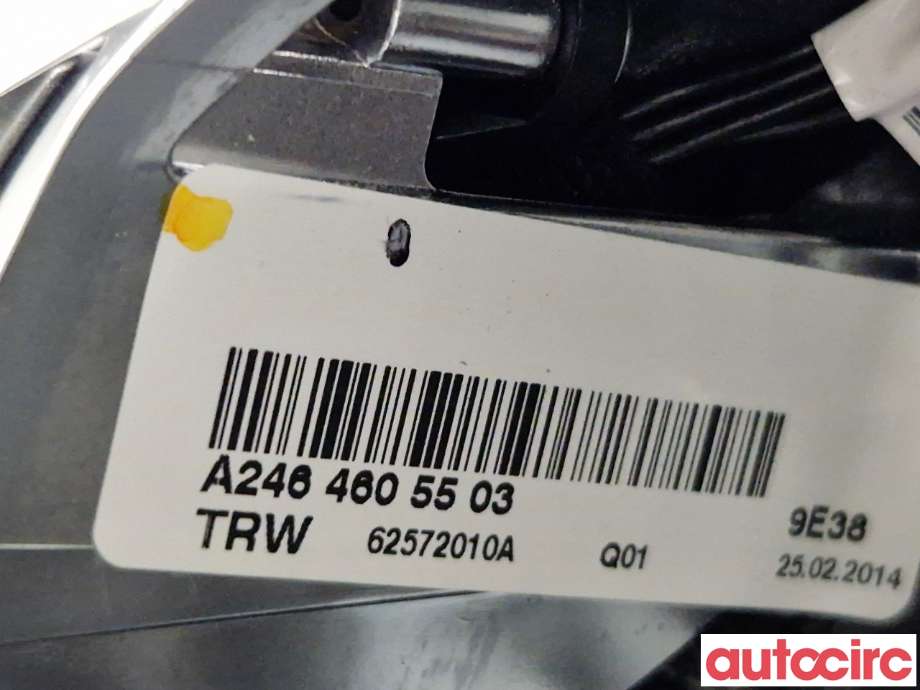 Ratt til Mercedes E-Klasse 2013-2016 (Fase 2) (W212) (W212) (MERCEDES|A2464605503|)
