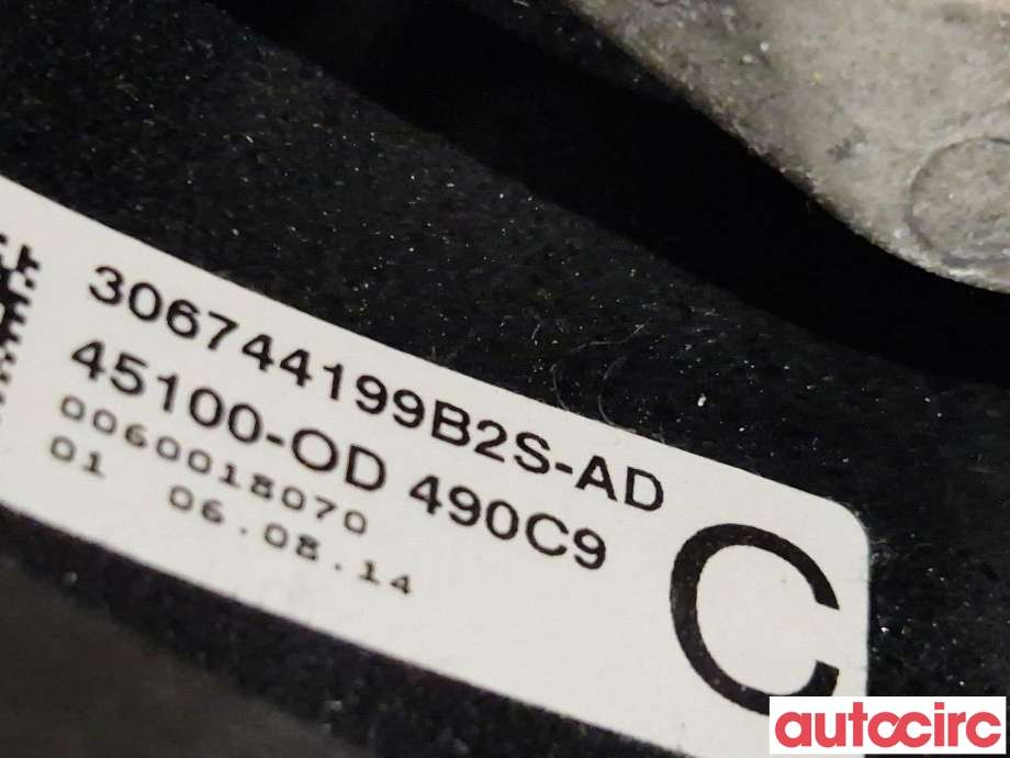 Ratt til Toyota Yaris 2014-2020 (Type III, Fase 2)  (TOYOTA|451020D300C9||45100-OD490C9)