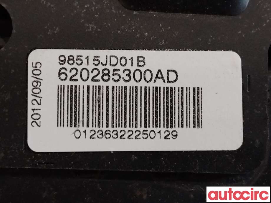 Airbag passasjer til Nissan Qashqai 2010-2014 (Type I, Fase 2)  (NISSAN|98515JD01B)