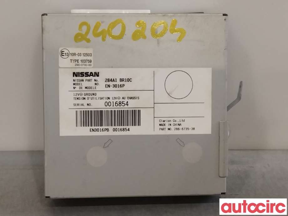 Styreenhet diverse til Nissan Qashqai 2010-2014 (Type I, Fase 2) (NISSAN|284A1BR10C)