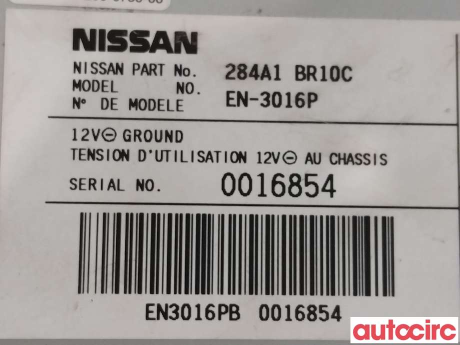 Styreenhet diverse til Nissan Qashqai 2010-2014 (Type I, Fase 2) (NISSAN|284A1BR10C)