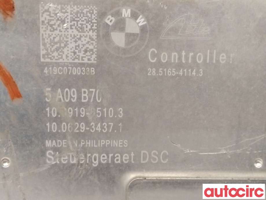 ABS sentral til BMW X1 2015-2022 (F48) (F48) (BMW|34515A374B9|100221-00814|5A09B70)