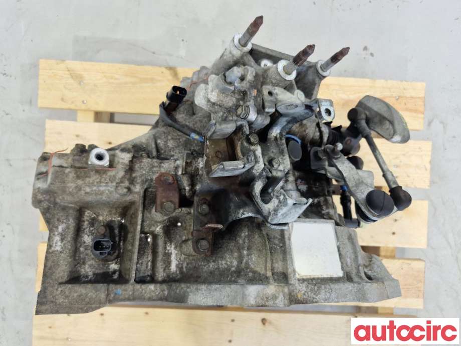 Girkasse manuell til Mitsubishi Lancer 2008-2017  (MITSUBISHI|2500A210|F5MBB-1BBY|)