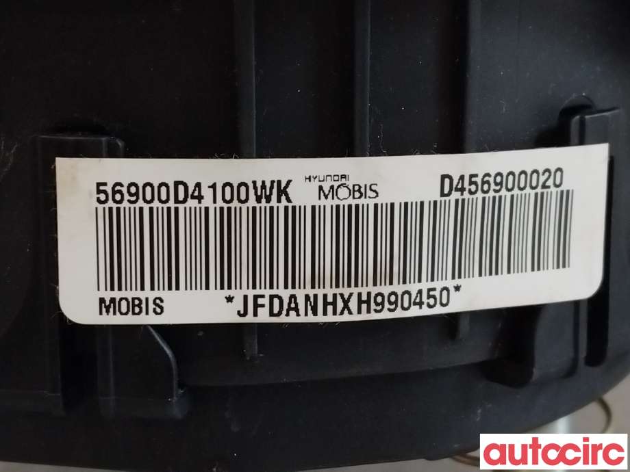 Airbag rattpute til Kia Optima 2017-2020  (KIA|56900D4100WK)