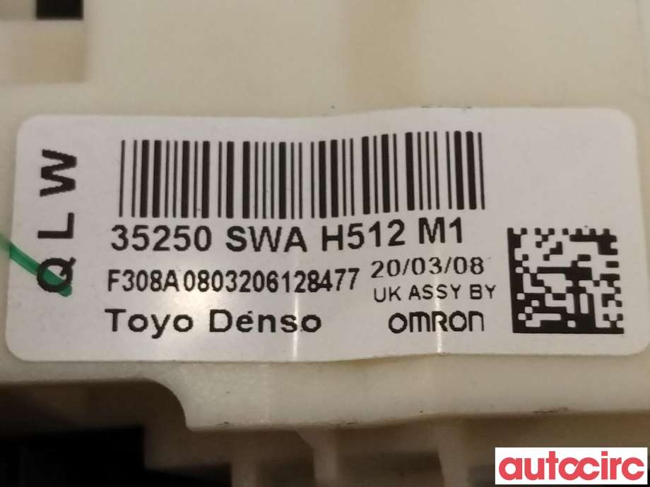Bryter combi til Honda CR-V 2007-2012 (Type III)  (HONDA|35251-TA0-B11|35251TA0B11|35250-SWA-H512-M1)