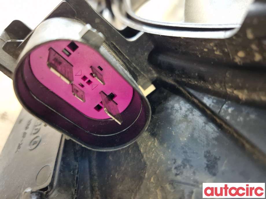 Kjølevifte til Audi A4 2007-2014 (Type IV) (B8) (B8) (AUDI|8K0959455R||8K0959455T)