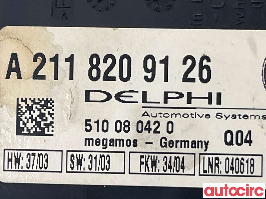Styreenhet diverse til Mercedes G-Wagen 1990-->> (W463) (W463) (MERCEDES|A2118209126)