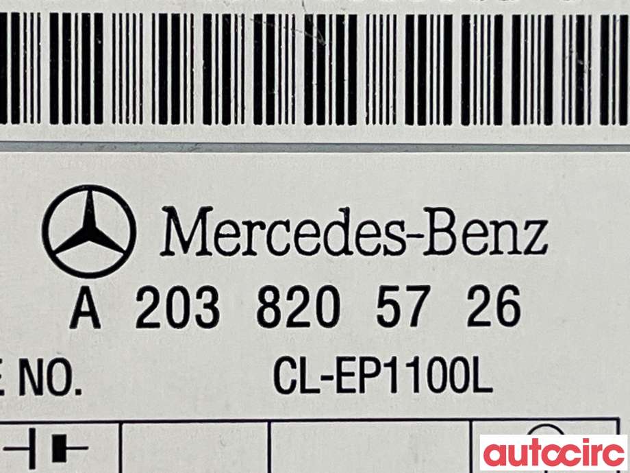 Antenne forsterker til Mercedes G-Wagen 1990-->> (W463) (W463) (MERCEDES|A2038205726)